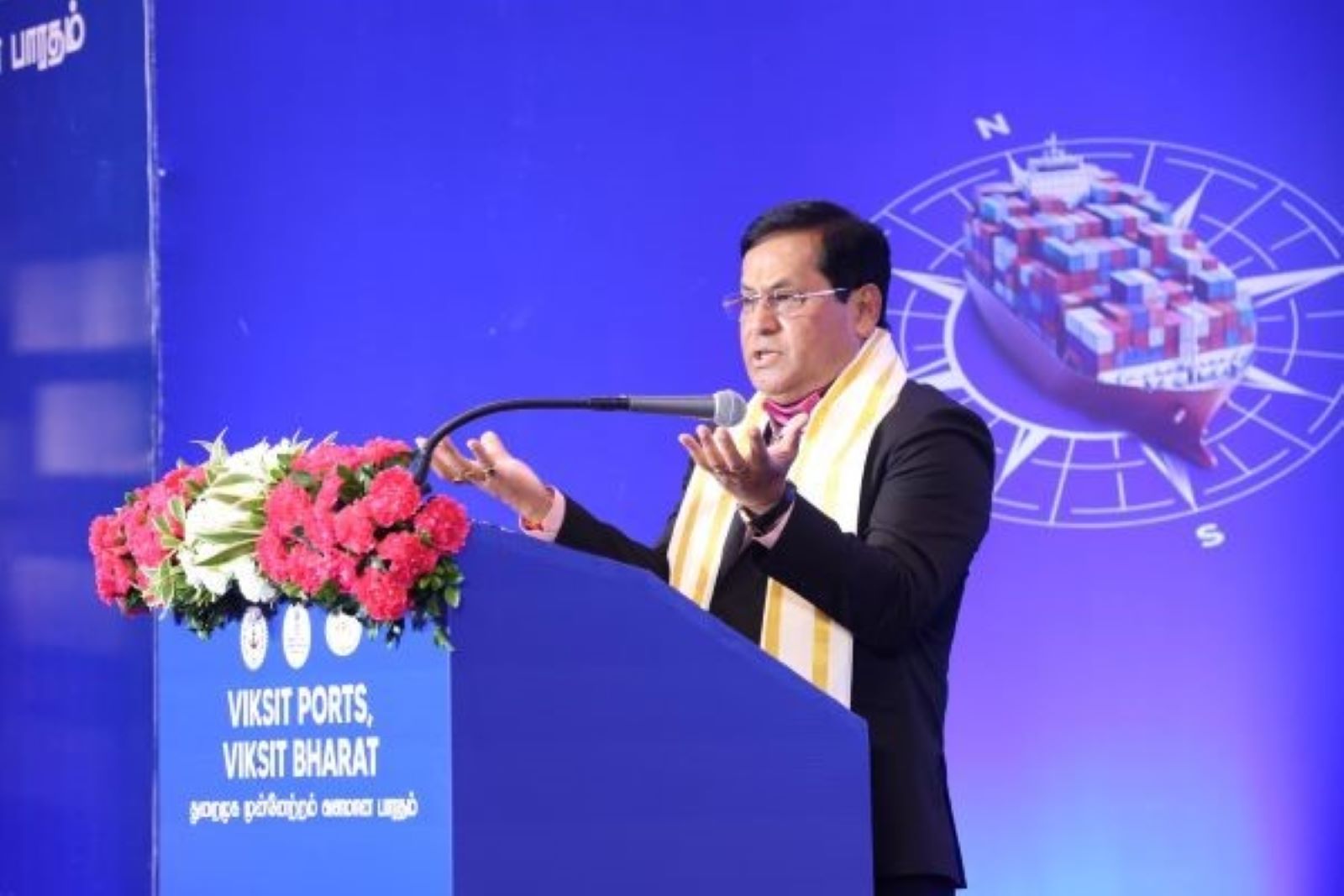 Central government launched port infrastructure and digital governance projects in Tamil Nadu at a cost of Rs 235 crore